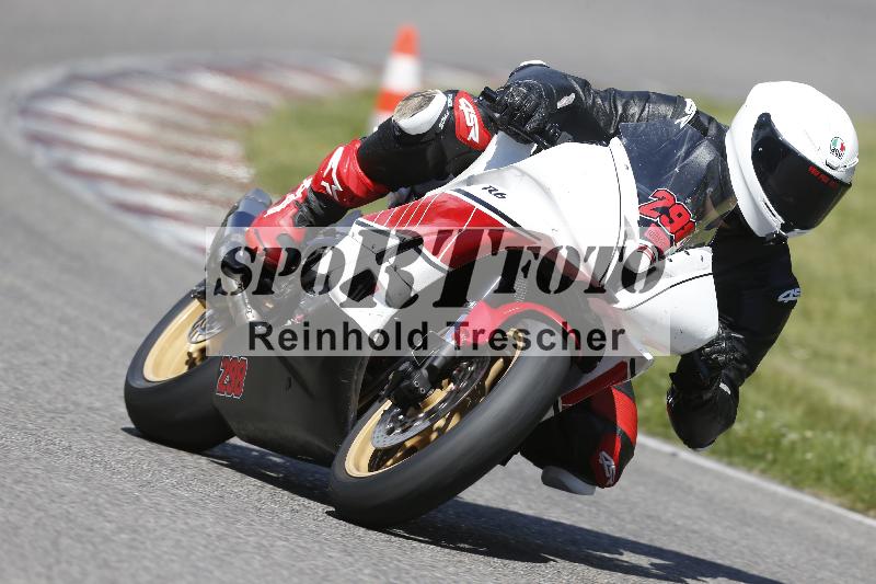 /17 17.05.2025 PROMAX ADR/Gruppe rot/298